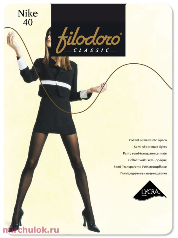 Колготки FILODORO CLASSIC Nike 40 скидка