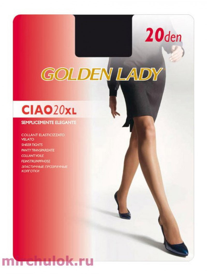 Колготки Golden Lady 40 den