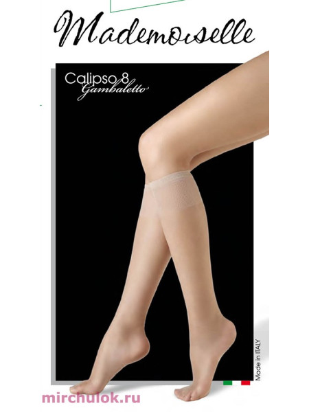 Гольфы MADEMOISELLE Calipso 8 (6 шт)
