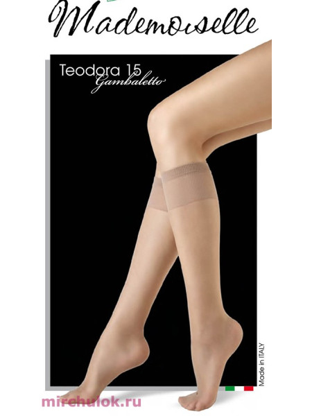 Гольфы MADEMOISELLE Teodora 15