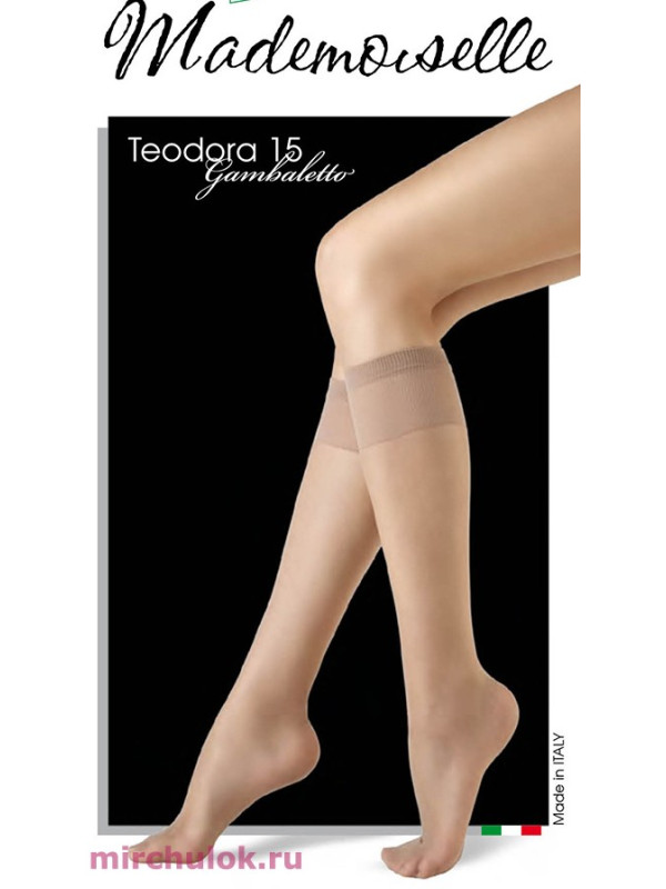Гольфы MADEMOISELLE Teodora 15