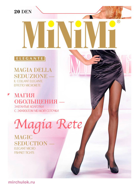 Колготки MINIMI MAGIA RETE