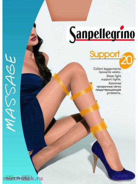 Колготки SANPELLEGRINO Support 20