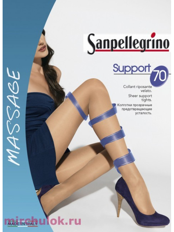 Колготки SANPELLEGRINO Support 70 antilope