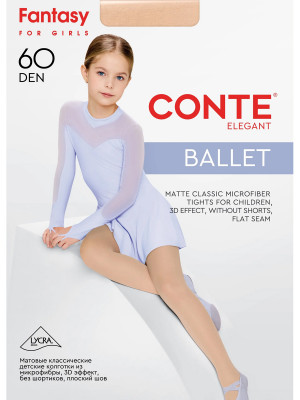 Колготки детские CONTE BALLET 60