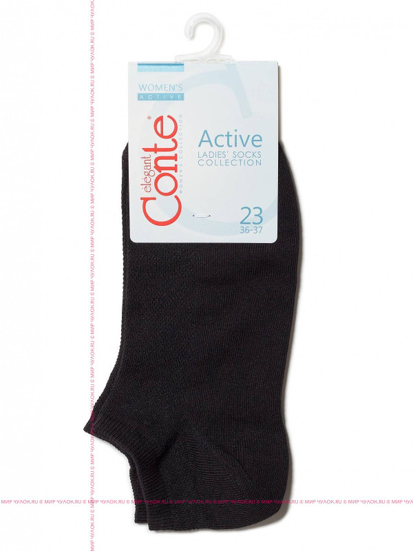 Носки CONTE ACTIVE 484