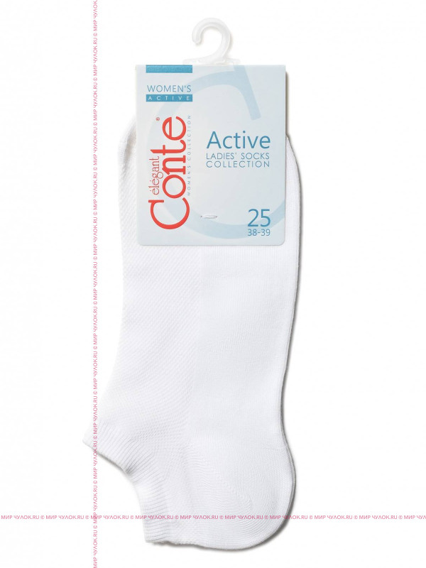 Носки CONTE ACTIVE 484