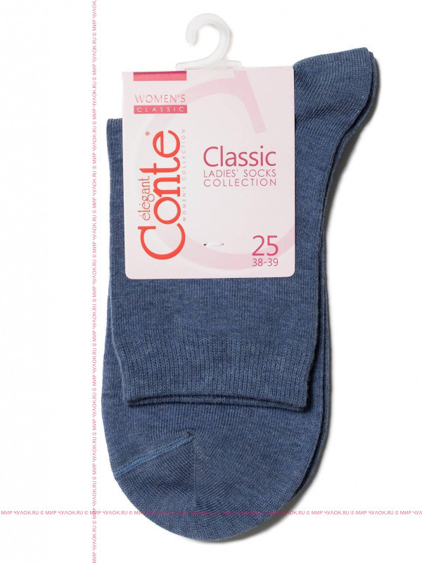 Носки CONTE CLASSIC 000 хлопок