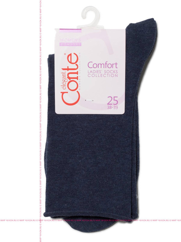 Носки CONTE COMFORT 000 хлопок