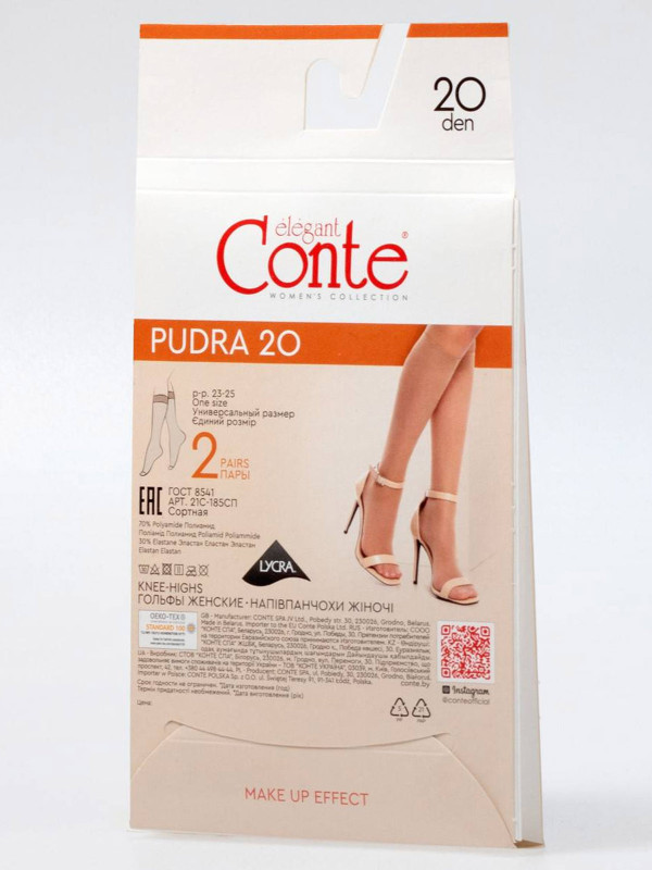 Гольфы CONTE PUDRA 20 (упаковка 16 шт)