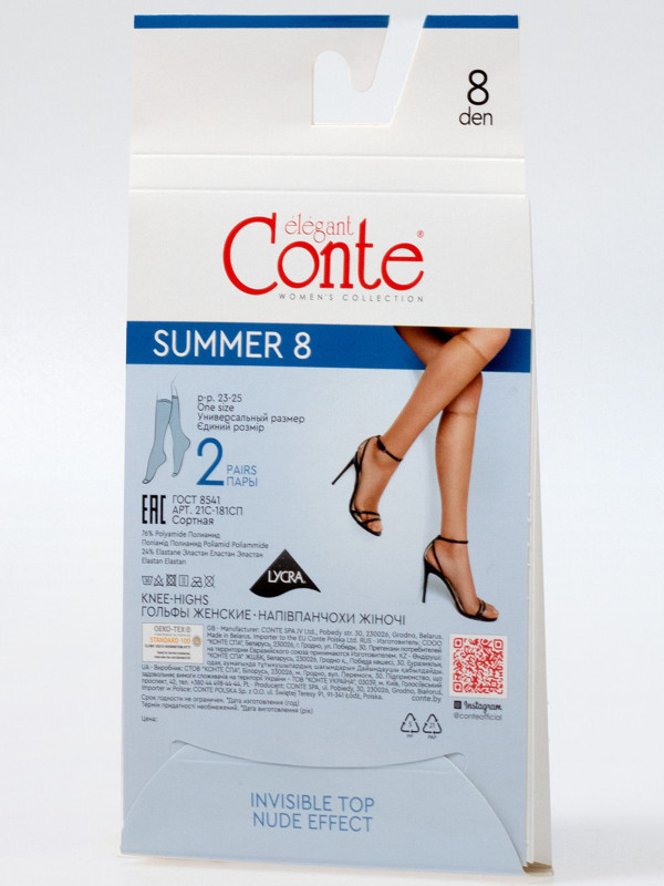 Гольфы CONTE SUMMER 8 (упаковка 16 шт)