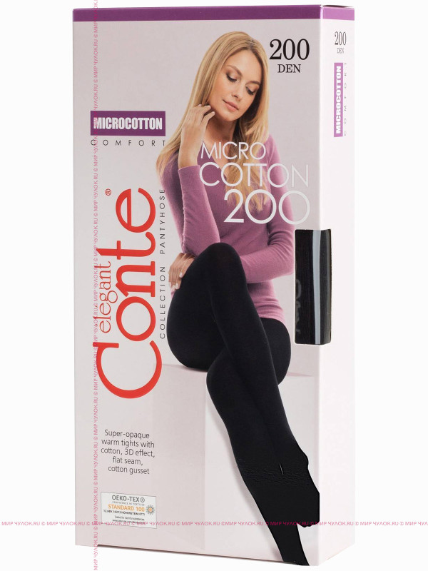 Колготки CONTE MICROCOTTON 200 XL