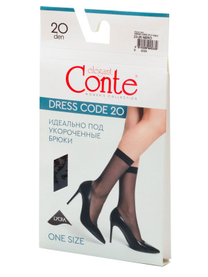 Носки CONTE DRESS CODE 20