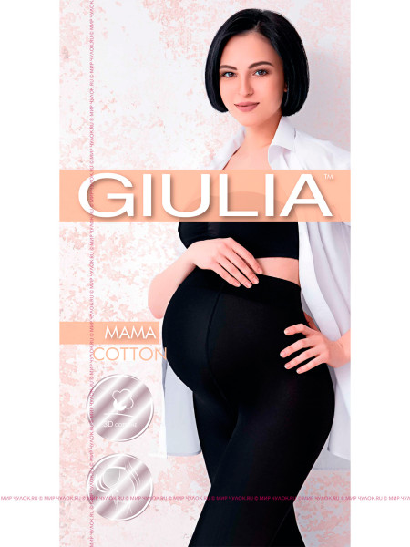 Колготки для беременных Giulia MAMA COTTON 200 скидка