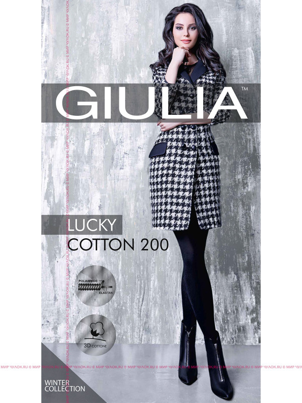 Колготки Giulia LUCKY COTTON 200