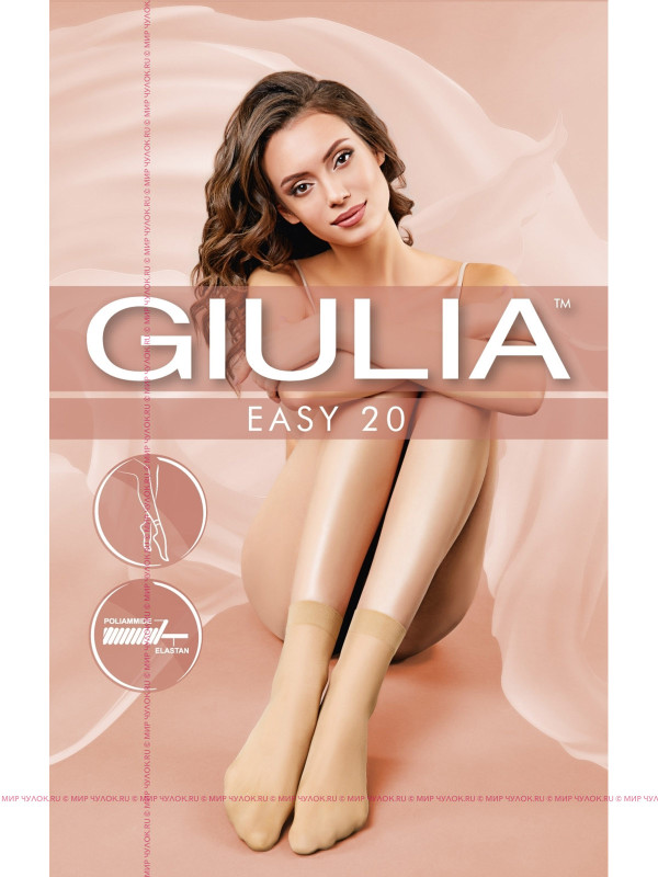 Носки GIULIA EASY 20 LYCRA