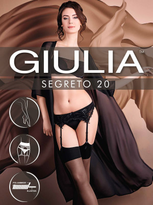 Чулки Giulia SEGRETO 20 (упаковка 5 шт)