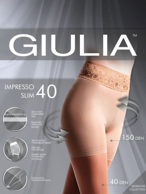 Колготки Giulia IMPRESSO SLIM 40 (упаковка 5 шт)