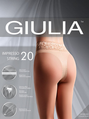 Колготки Giulia IMPRESSO STRING 20 (упаковка 5 шт)