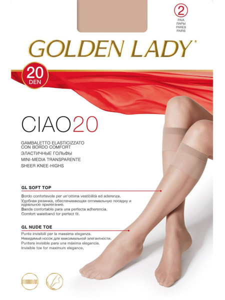 Гольфы GOLDEN LADY Ciao 20 (18 шт)