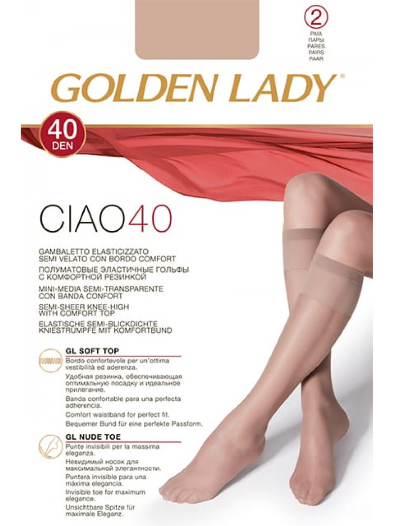 Гольфы GOLDEN LADY Ciao 40 gambaletto