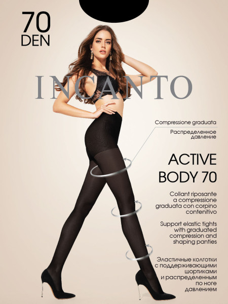 Колготки INCANTO Active Body 70 (8 шт)