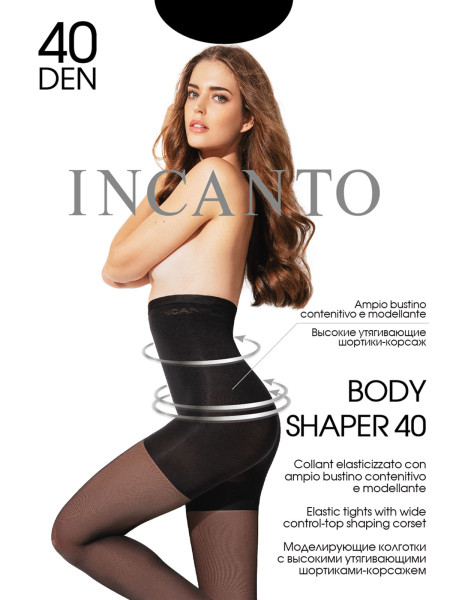 Колготки INCANTO Body Shaper 40 (6 шт)