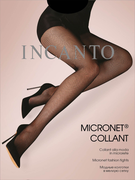 Колготки INCANTO Micronet (10 шт)