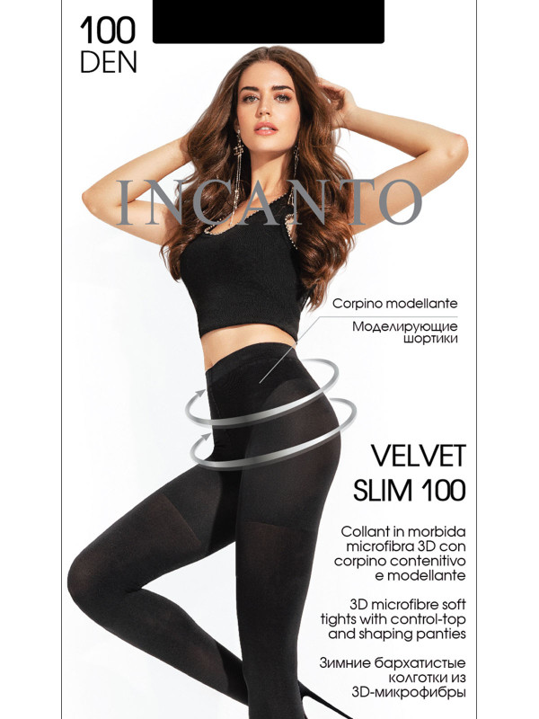 Колготки INCANTO Velvet Slim 100
