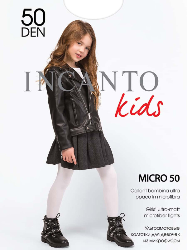 Колготки детские INCANTO MICRO 50