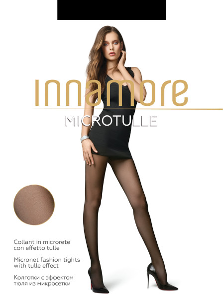 Колготки INNAMORE Microtulle (8 шт)
