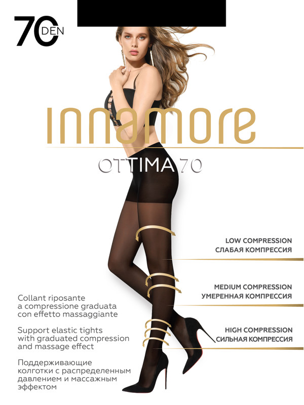 Колготки INNAMORE Ottima 70 (упаковка 8 шт)