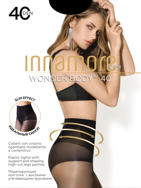 Колготки INNAMORE WONDER BODY 40 (8 шт)