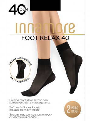 Носки INNAMORE FOOT RELAX 40