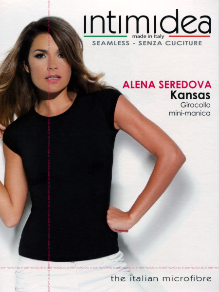 Футболка женская INTIMIDEA KANSAS