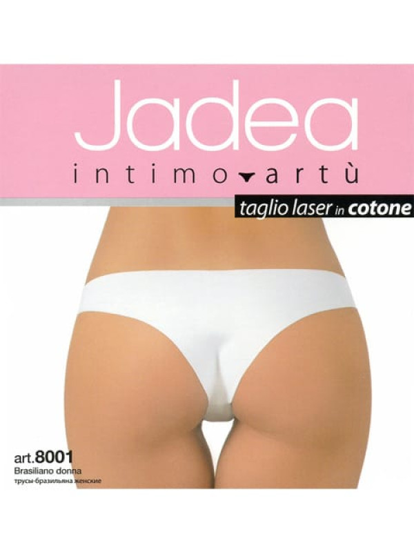 Трусы JADEA 8001 BRASILIANA