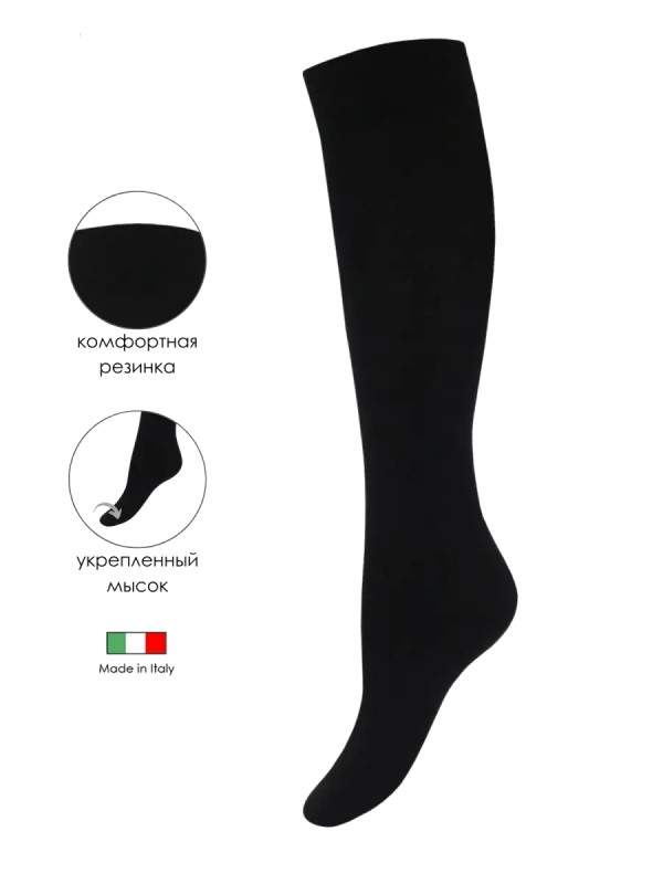 Гольфы MADEMOISELLE Thermo 100