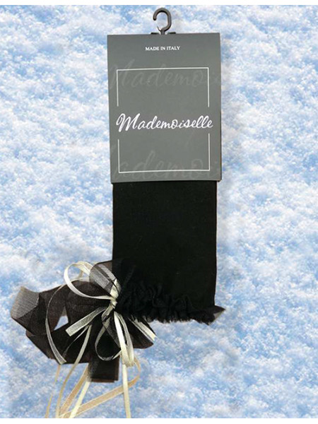 Ботфорты MADEMOISELLE Mimosa