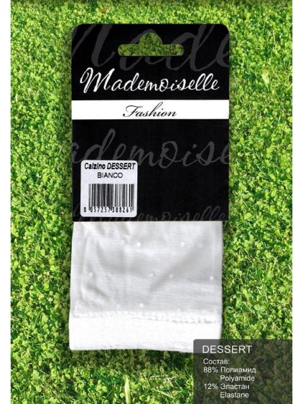 Носки MADEMOISELLE Dessert