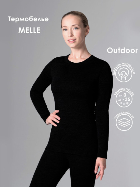 Фуфайка женская MELLE ТЕРМО 3103