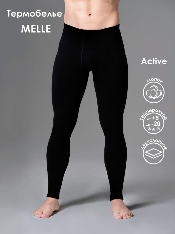Кальсоны мужские MELLE ТЕРМО 2110
