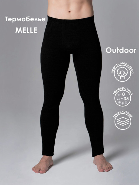 Кальсоны мужские MELLE ТЕРМО 3102