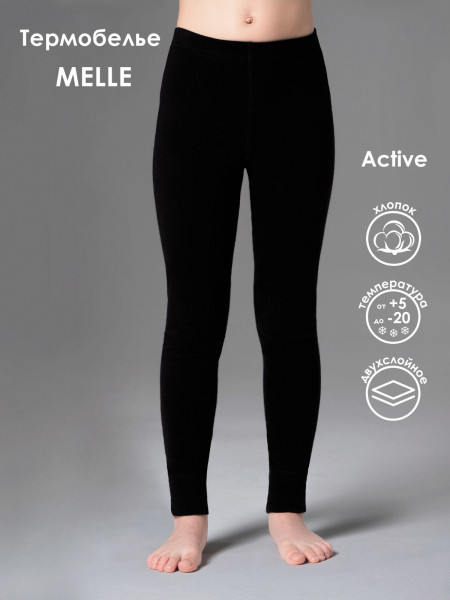 Панталоны для девочек MELLE ТЕРМО 2114