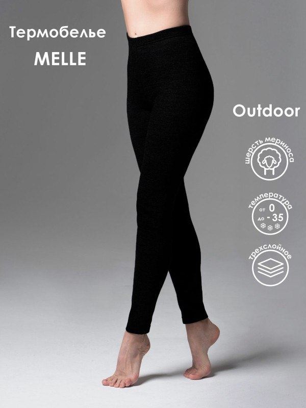Панталоны женские MELLE ТЕРМО 3104