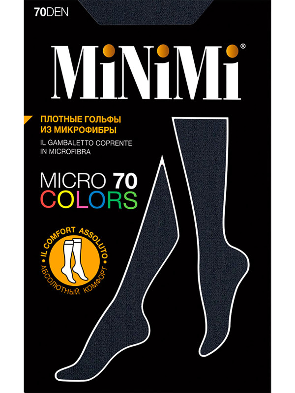 Гольфы MINIMI MICRO COLORS 70