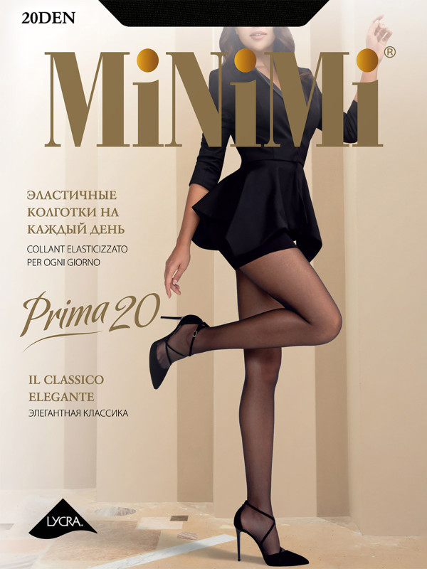 Колготки MINIMI PRIMA 20 (упаковка 10 шт)