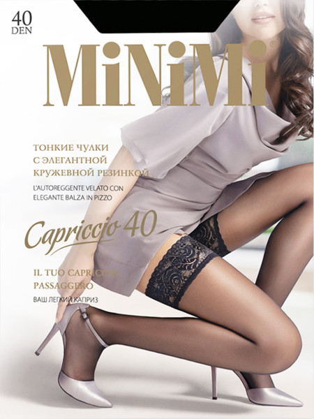 Чулки MINIMI CAPRICCIO 40