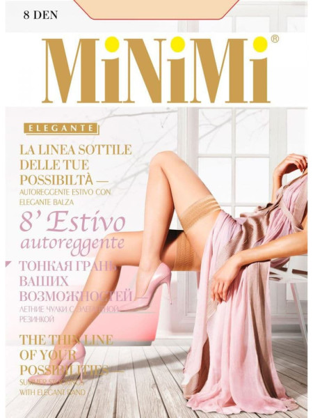 Чулки MINIMI ESTIVO 8 (10 шт)