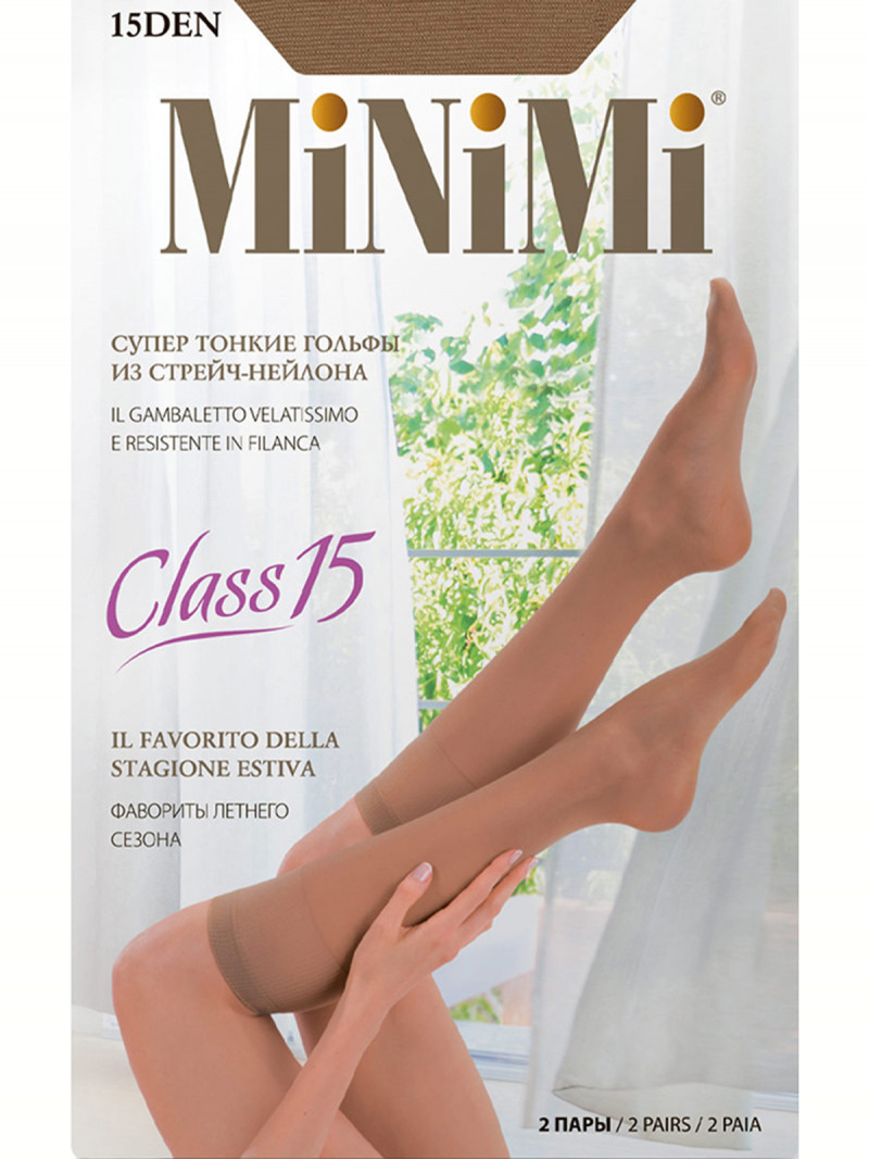 Гольфы MINIMI CLASS 15 gambaletto (упаковка 10 шт)
