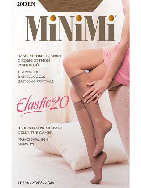 Гольфы MINIMI ELASTIC 20 (18 шт)